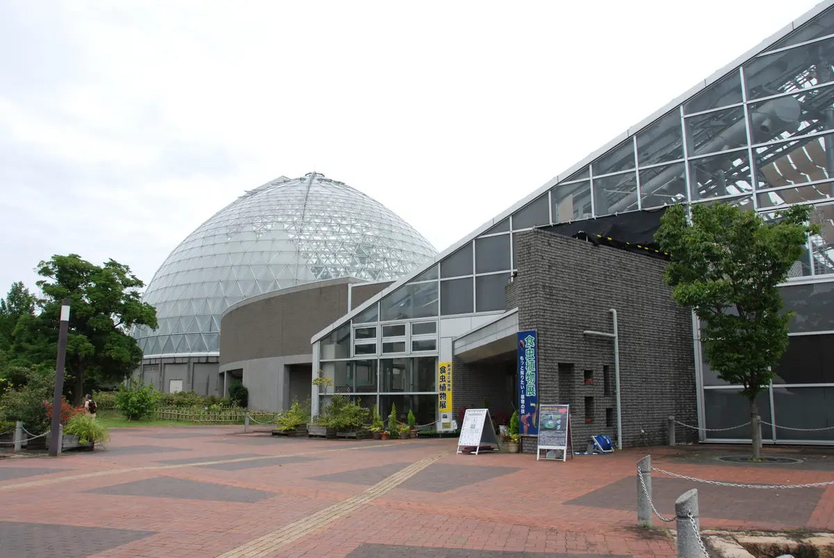 The glass dome and forecourt of Niigata Prefectural Botanical Garden.